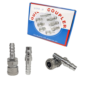 PSH <b>Quick</b> Release Coupler Male Thread Nitto Style Steel -001 - Product Image 2