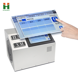 เครื่องวิเคราะห์ข้าวสาลีแบบรวดเร็ว ตรวจสอบคุณภาพ ความชื้น โปรตีน แป้ง ราคาเครื่องวิเคราะห์ความชื้น วิเคราะห์ข้าวสาลี - Product Image 2