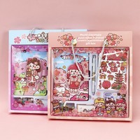 Coffret Cadeau Gao Shan Wen Chuang Mu Zi Li Alumni Association Hundred Flowers Covenant comprenant un carnet, un stylo et des autocollants