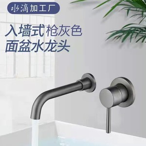 Grifo de lavabo montado en la pared, núcleo de válvula de cerámica totalmente de cobre, unidad individual para fregaderos y lavabos - Product Image 3