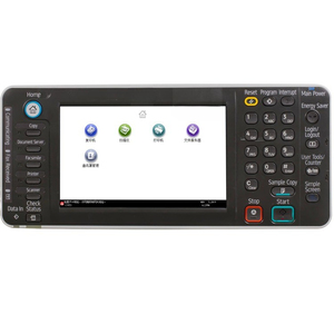 Impresora Fotocopiadora Remanufacturada para Máquina Copiadora 5002, Impresora y Fotocopiadora 5002 Restaurada - Product Image 3