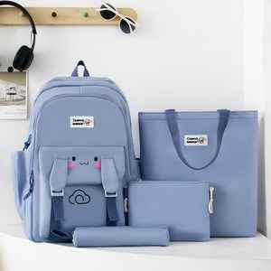 New Outdoor Casual Travel <b>Backpack</b> for Middle School Students Korean Style Campus Wind <b>Simple</b> Waterproof Polyester Bag - Product Image 2