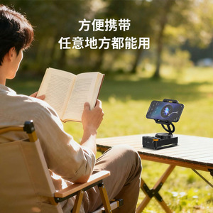 Support de téléphone portable Dragon Guard DY62 avec haut-parleur, rechargeable sans fil, portable, affichage intelligent pour la maison, informations visuelles - Product Image 3