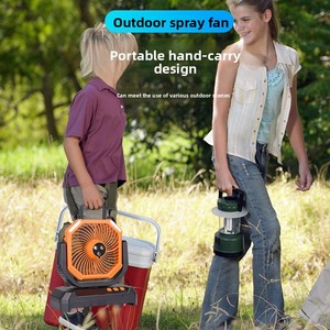 Ventilateur de pulvérisation réfrigérant pour camping extérieur, éclairage de tente, recharge USB, ventilateur oscillant, silencieux, petit ventilateur électrique sans balais pour <span class=keywords><strong>la</strong></span> pêche - Product Image 1
