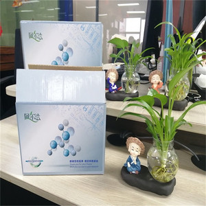 N ° CAS. 56-06-4 2,4-Diamino-6-hydroxypyrimidine 56-06-4 - Product Image 5