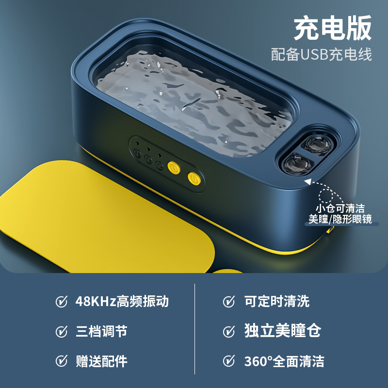 สีชมพู [การทำความสะอาดแบบสองช่องพร้อมการตั้งค่าตัวจับเวลาสามแบบ]