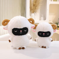 Usine de Offre Spéciale personnalisé mouton chèvre peluche jouets pour bébés mignon mouton jouets en peluche