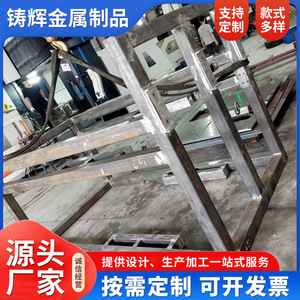 Piezas de metal soldadas a medida con soldadura protegida por gas para equipos mecánicos, fábrica de Hebei - Product Image 5