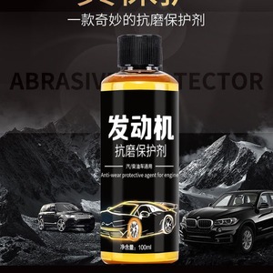 Protector Antidesgaste para Motor 100ml para Mantenimiento del Sistema de Combustible de Autos y Motocicletas - Product Image 3