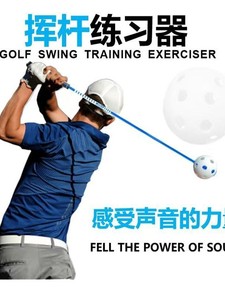Gậy đánh Golf Gậy sợi thủy tinh Gậy gậy cao su 116cm sức mạnh đào tạo tư thế Exerciser thực <span class=keywords><strong>h</strong></span>ành phụ trợ - Product Image 4