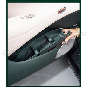 Caja de Almacenamiento de Silicona para Xiaomi YU7, Organizador para Ranura de Puerta de Coche, Impermeable, Resistente a Arañazos, Decorativo - Product Image 3