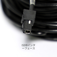 Yetnorson Voiture Antenne de Film pour Le Japon DVB-T/ISDB/Antenne ATSC avec GT13 GT16 VR1 HF201 Connecteur