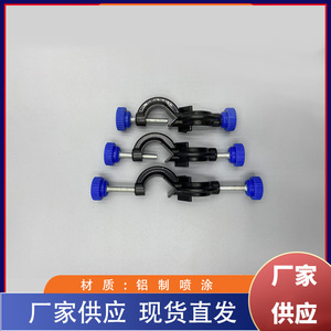 Xingjiu Large Aluminum Cross <b>Clamp</b> 16.5cm x 11cm Black Coated Laboratory Iron Stand Accessory - Product Image 4