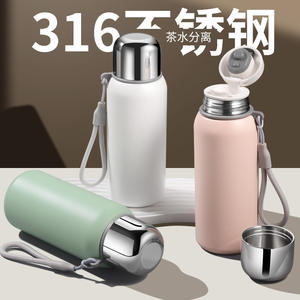 Bouteille d'eau scolaire isolée sous vide personnalisée, coupe chaude et coupe froide pour enfants, grande taille - Product Image 2