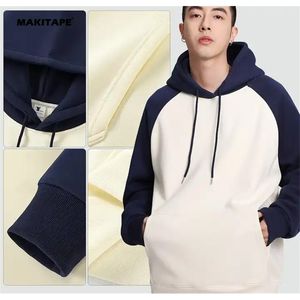 เสื้อฮู้ดดี้แขนแร็กแลนปักลายสนามหญ้า ผลิตตามสั่ง BYW071 ผ้าฟลีซพรีเมียม 380 GSM สองสี ทรงโอเวอร์ไซส์ สำหรับฤดูใบไม้ร่วง - Product Image 3