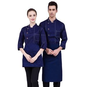 Uniforme <span class=keywords><strong>da</strong></span> cuoco dell'hotel a maniche lunghe uniformi <span class=keywords><strong>da</strong></span> ristorante e <span class=keywords><strong>da</strong></span> Bar abito <span class=keywords><strong>da</strong></span> giacca uniforme <span class=keywords><strong>da</strong></span> cuoco invernale - Product Image 4