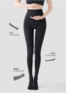 Leggings altos para mujer con ligera presión para mostrar adelgazamiento <span class=keywords><strong>sin</strong></span> perder presión en la entrepierna pantimedias - Product Image 3