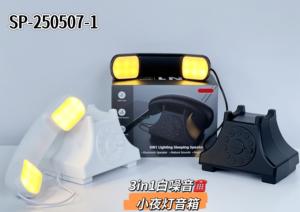 Mesin relaksasi kebisingan putih Retro, lampu malam desain telepon Vintage, alat bantu tidur & dekorasi samping tempat tidur dekorasi kamar tidur - Product Image 5