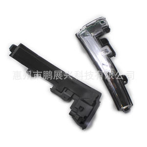 Luz de Señal de Giro para Espejo Retrovisor de Land Rover LR027946 ABS Nueva para Range Rover Sport Evoque, Repuesto Izquierdo/Derecho - Product Image 1