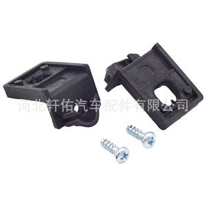 Kit de réparation de boîtier de phare Volkswagen 1T0998226, ensemble gauche et droit en plastique pour Touran Caddy Cadillac - Product Image 4
