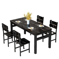 Combinaison table et chaises de salle à manger moderne et minimaliste avec motif marbré pour 4 à 6 personnes au restaurant