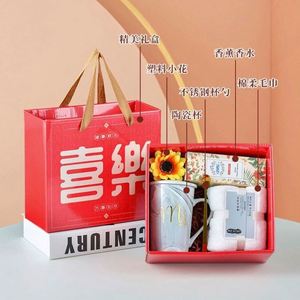 Coffret Cadeau de Luxe Personnalisé en Céramique avec Impression Sérigraphique du Logo d'Entreprise – Idéal pour Diverses Occasions - Product Image 4