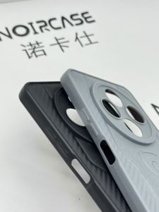 Funda Protectora para Teléfono TPU Resistente a Golpes, Alta Calidad, Antiarañazos, Compatible con Varios Modelos de Teléfonos Inteligentes, Precio Competitivo al por Mayor para Minoristas - Product Image 1