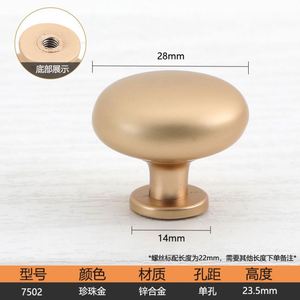Door Knob for Window Zinc Alloy Solid Thickened Luxury Modern Single Hole Kitchen Cabinet <b>Wardrobe</b> Drawer Furniture <b>Hardware</b> - Product Image 4