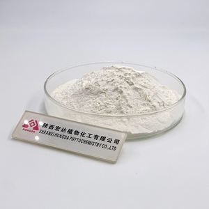 Gamma aminobutyric axit Gaba cấp thực phẩm gamma-aminobutyric axit gamma aminobutyric axit - Product Image 2
