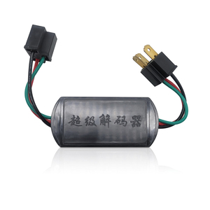 <span class=keywords><strong>H4</strong></span> süper dekoder Canbus çözme kod çözücüleri Lens hata ücretsiz güçlendirme far aksesuarları yüklemek için bi-led Xenon lens araçları - Product Image 4