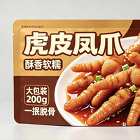 Sachet Doypack PE haute résistance à fond plat, à huit soudures, anti-humidité, anti-déchirure, résistant à la rupture, pour snacks et salades