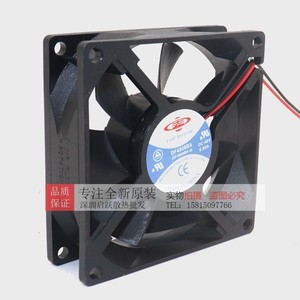 Ventilador Inverter Top Motor Df4808ba 4 8Cm Dc 48V para Gabinete de Control de Elevador - Product Image 4