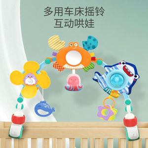 EPT New Baby Products 2023 Adjustable Crib Play Gym <b>Cot</b> Car Seat & Stroller Mobiles <b>Hanging</b> <b>Toys</b> - Product Image 6