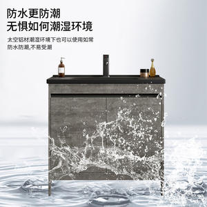 Meuble-lavabo de salle de bain en aluminium spatial gris, intégré, imperméable, résistant à l'humidité, lavabo en céramique, lavabo sur pied, monobloc - Product Image 5
