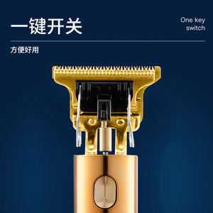 Cortadora de <span class=keywords><strong>Pelo</strong></span> Eléctrica Recargable Inalámbrica Profesional HC-258, Recortadora de <span class=keywords><strong>Pelo</strong></span> USB para Hombre, Negra, Máquina Cortadora de <span class=keywords><strong>Pelo</strong></span> T9 - Product Image 5