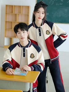 Men's <strong>School</strong> <strong>Uniform</strong> Set for High <strong>School</strong> College-Style Sportswear Spring/Autumn Three-Piece Kit for Junior High/Middle <strong>School</strong> - Product Image 2