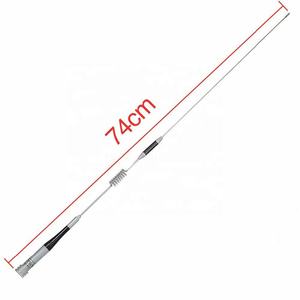 เสาอากาศ SG-M507 144/430MHz ขนาด 74 ซม. แบบเหล็กกล้าไร้สนิม สำหรับวิทยุติดรถยนต์ - Product Image 2