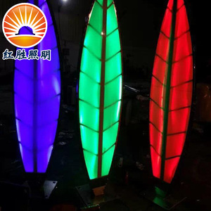 Redsheng Lighting Landscape Led Light Aluminum Alloy Warm White Ip65 Remote <b>Control</b> Outdoor Decorative Lamp - Product Image 4