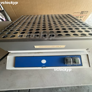 Plataforma Vibratoria ROCHE HEIDOLPH VIBRAMAX 100 / 544-21200-05-0, 115V CA - Product Image 1