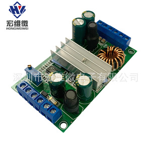 Module Micro Buck-Boost Hongwei 14A 6.3V-50V – Carte régulatrice de tension automatique haute puissance pour voiture et ordinateur portable - Product Image 2