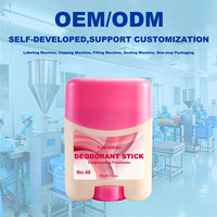 Производитель дезодорантов OEM/ODM: Шелковистый, смягчающий, с индивидуальной этикеткой, длительная свежесть, нежный, гладкий, унисекс, для ежедневного ухода