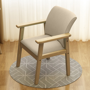 Nordic Solid Wood Lounge <b>Chair</b> With Armrests Upholstered For Home Bedroom And <b>Dining</b> Use - Product Image 1