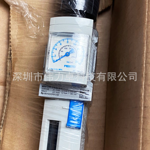 Vanne de réduction de pression avec manomètre 24V pour systèmes d'air, modèle Ms4 Lfr 1 4 D7 Erv As, fabriquée en Allemagne - Product Image 5