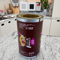 Film d'aluminium Film plastique Film personnalisé Gravure imprimé Flexible thermoscellé étanche à l'humidité Opaque Film en rouleau de qualité alimentaire
