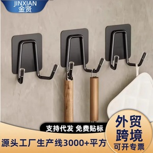 Stainless Steel Double <b>Hook</b> Wall Mounted Polished Finish Punch Free <b>Kitchen</b> Clothes Organizer Adhesive <b>Hook</b> - Product Image 5