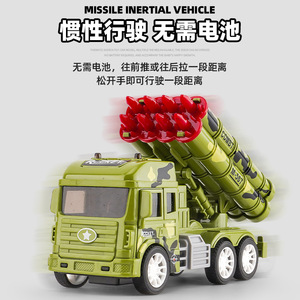 Military Missile Truck Inertial Toy Vehicle For Kids Age <b>5</b> 7 Years Outdoor Indoor <b>Play</b> Ready To Go - Product Image 4