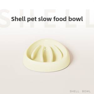 Comedero Redondo Antideslizante y Antiasfixia para Cachorros y Gatitos, Dispensador de Comida para Perros Pequeños y Medianos, Antiderrames, Venta al por Mayor - Product Image 3