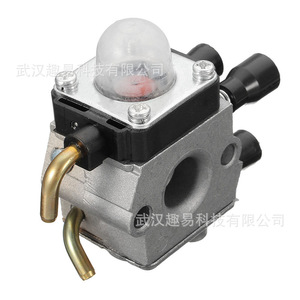 Kit de carburador para cortacésped F10262, pieza de repuesto para motor de gasolina Stihl FS45 FS46 FS55 FS55R - Product Image 3