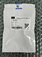 Lentilles de collimation laser BOCI BLT 442 BLT 641 originales, lentilles de focalisation, haute puissance