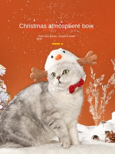 Noël Pet Chapeau Bandanas En Gros Pet Shop Noël Chien Bandana Écharpe Classe Père Noël Chien Noël Bandana - Product Image 2